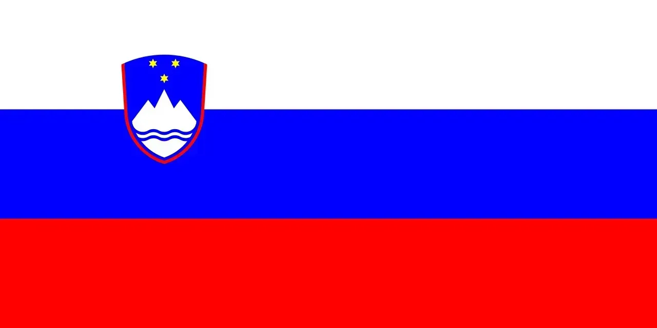 Sprejema igralce iz Slovenije